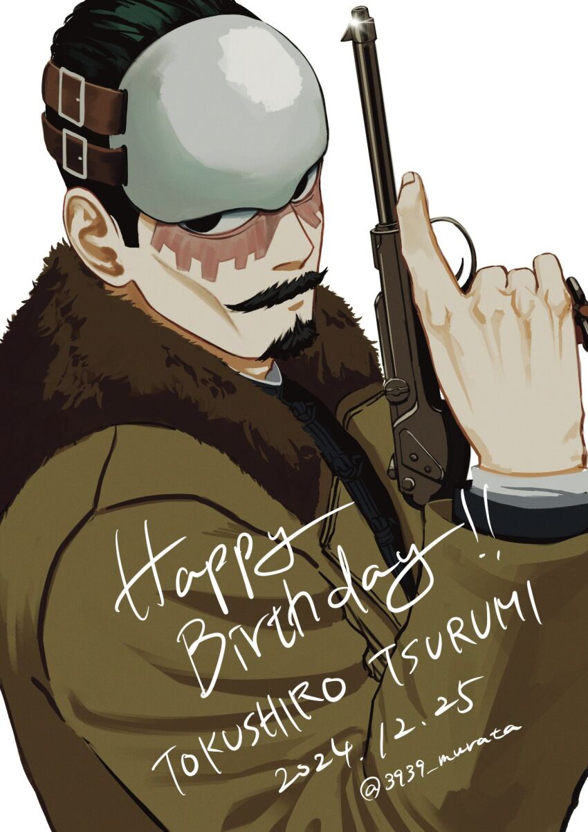 Golden Kamuy Rule 34 Image
