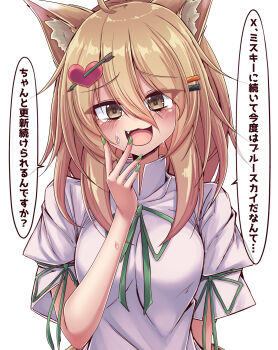 :3 Rule 34 Image
