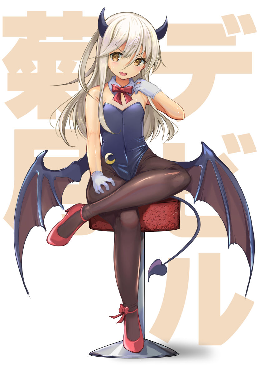 Kantai Collection Rule 34 Image