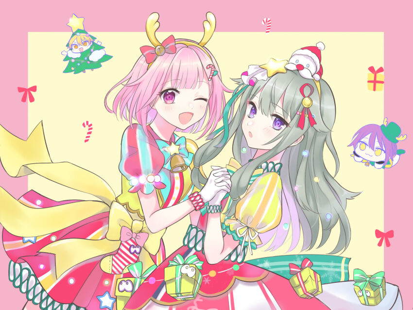 Kamishiro Rui (Christmas) Rule 34 Image