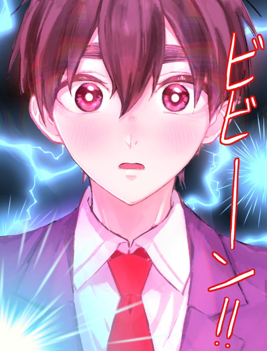Aijou Rentarou (Kimi No Koto Ga Dai Dai Dai Dai Daisuki Na 100-Nin No Kanojo) Rule 34 Image
