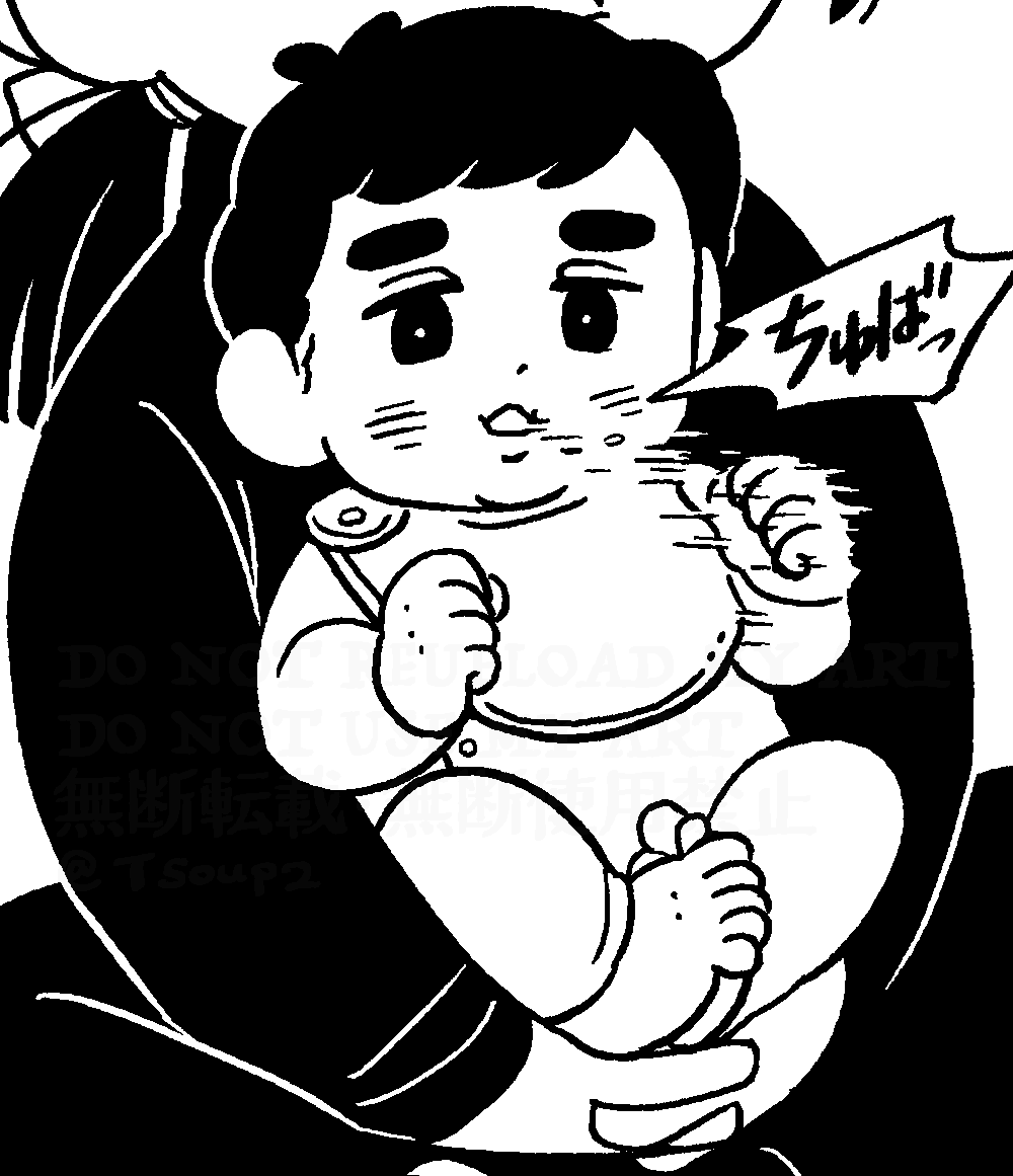 Guyuk (Tenmaku No Jaadugar) Rule 34 Image