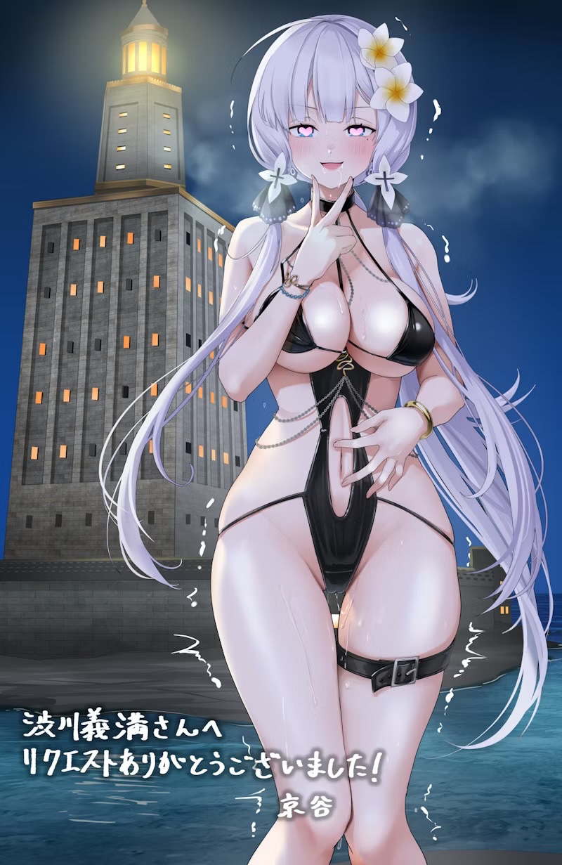 Illustrious (Azur Lane) Rule 34 Image