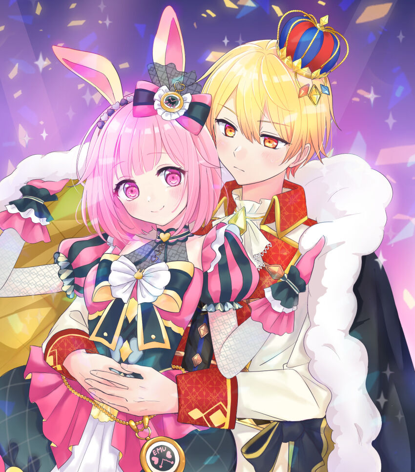 Ootori Emu (Project Sekai) Rule 34 Image