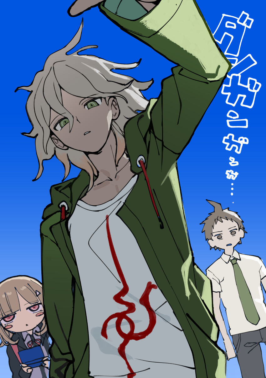 Hinata Hajime (Danganronpa (Series)) Rule 34 Image