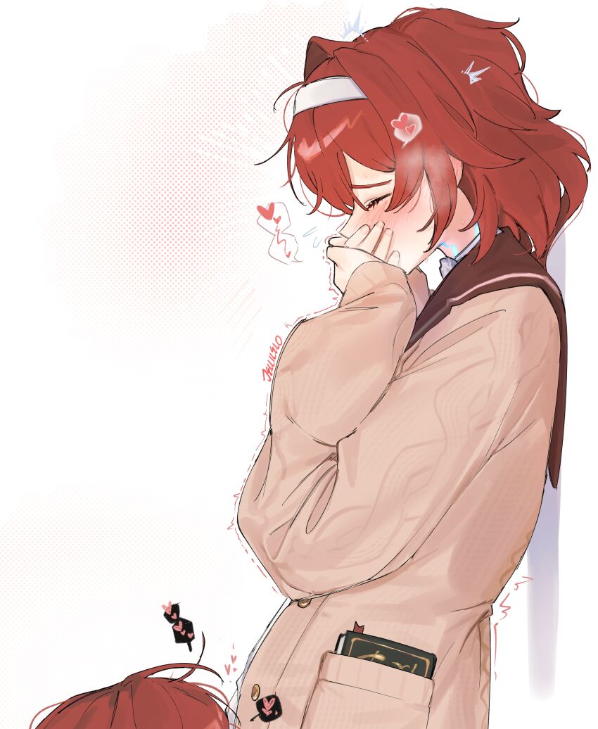Himeko (Honkai: Star Rail) Rule 34 Image