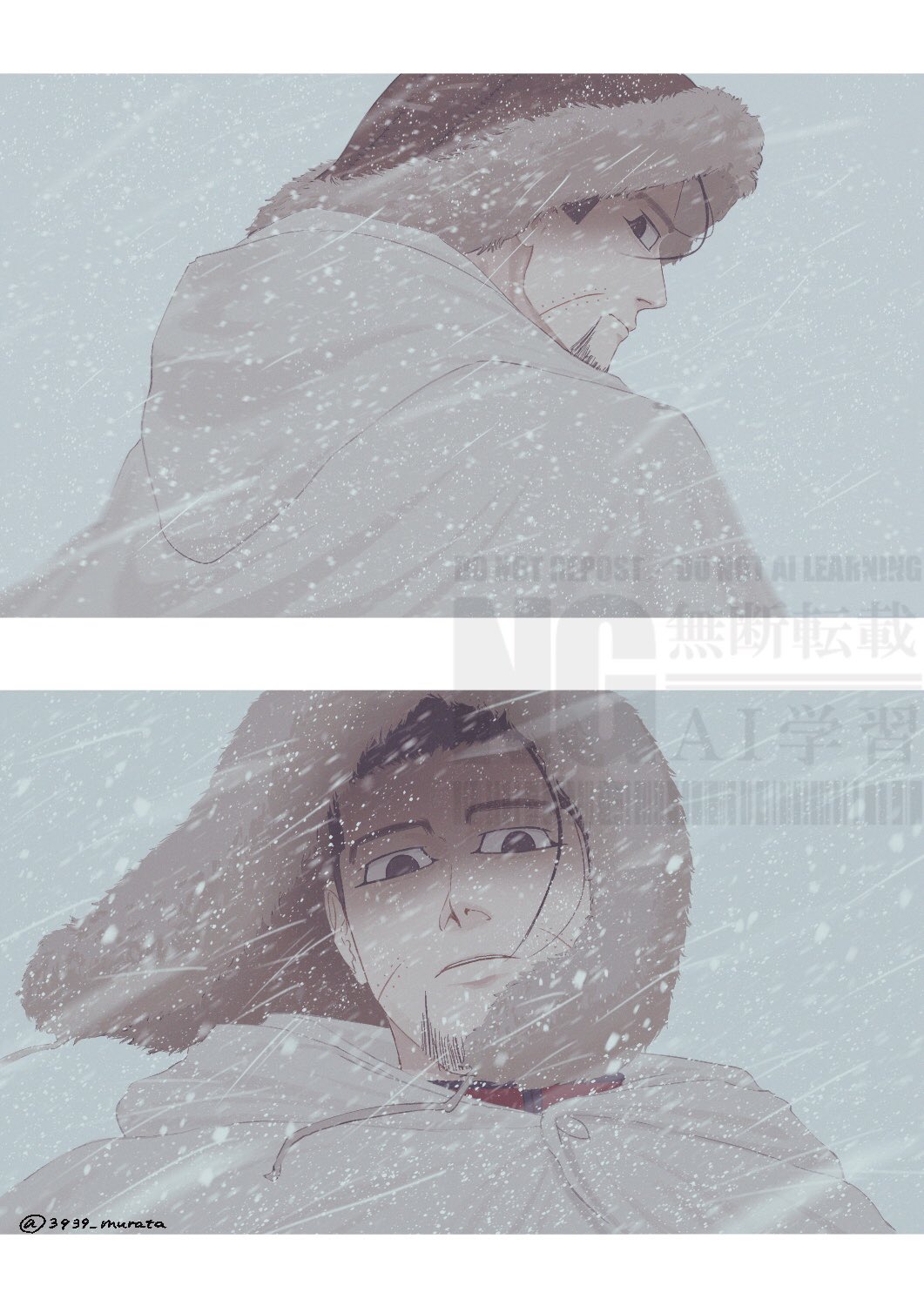 Ogata Hyakunosuke (Golden Kamuy) Rule 34 Image