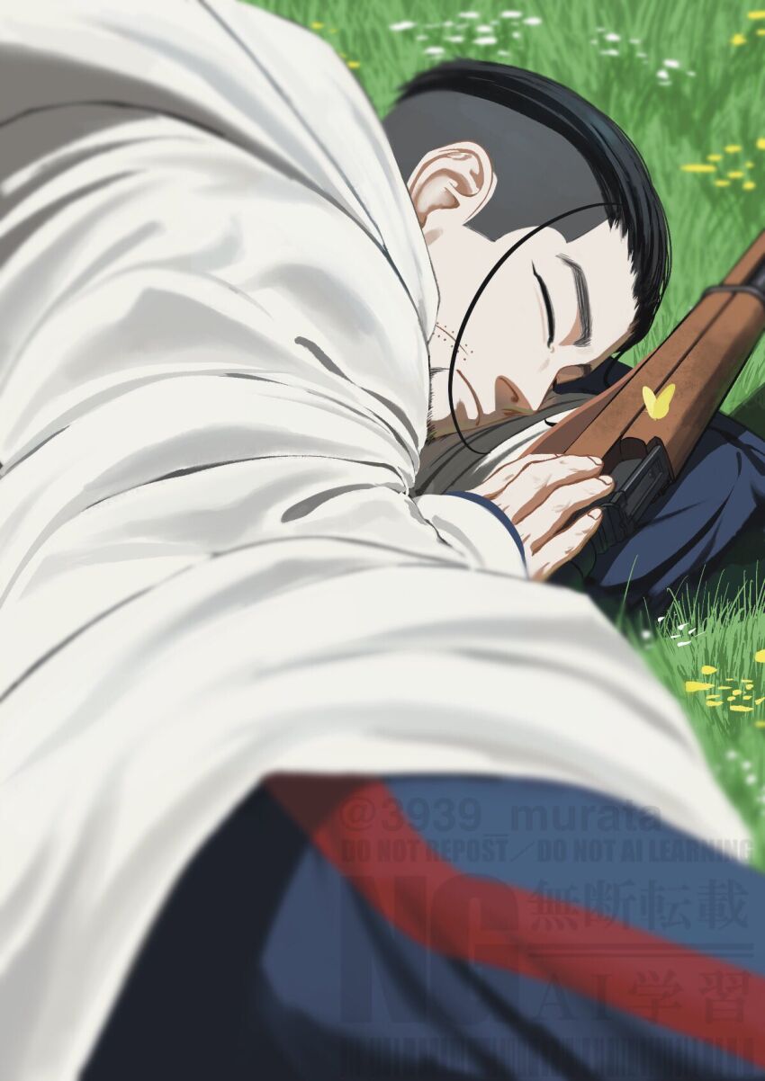 Ogata Hyakunosuke (Golden Kamuy) Rule 34 Image