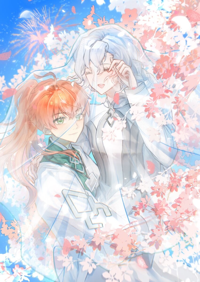 Fate/Grand Order Rule 34 Image