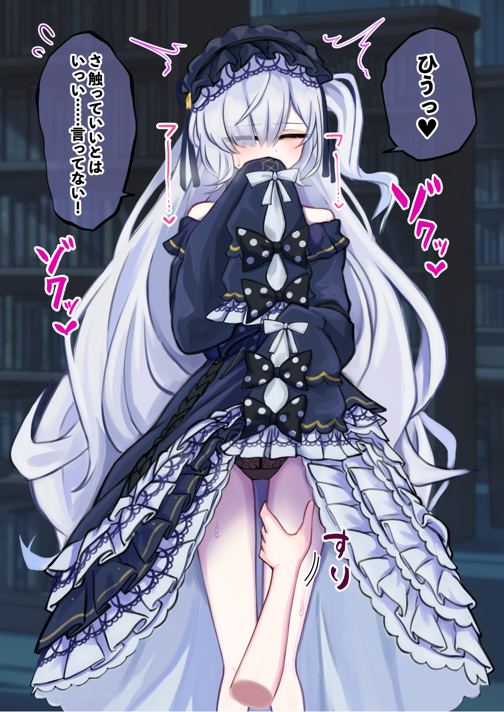 Mahou Shoujo No Majo Saiban Rule 34 Image