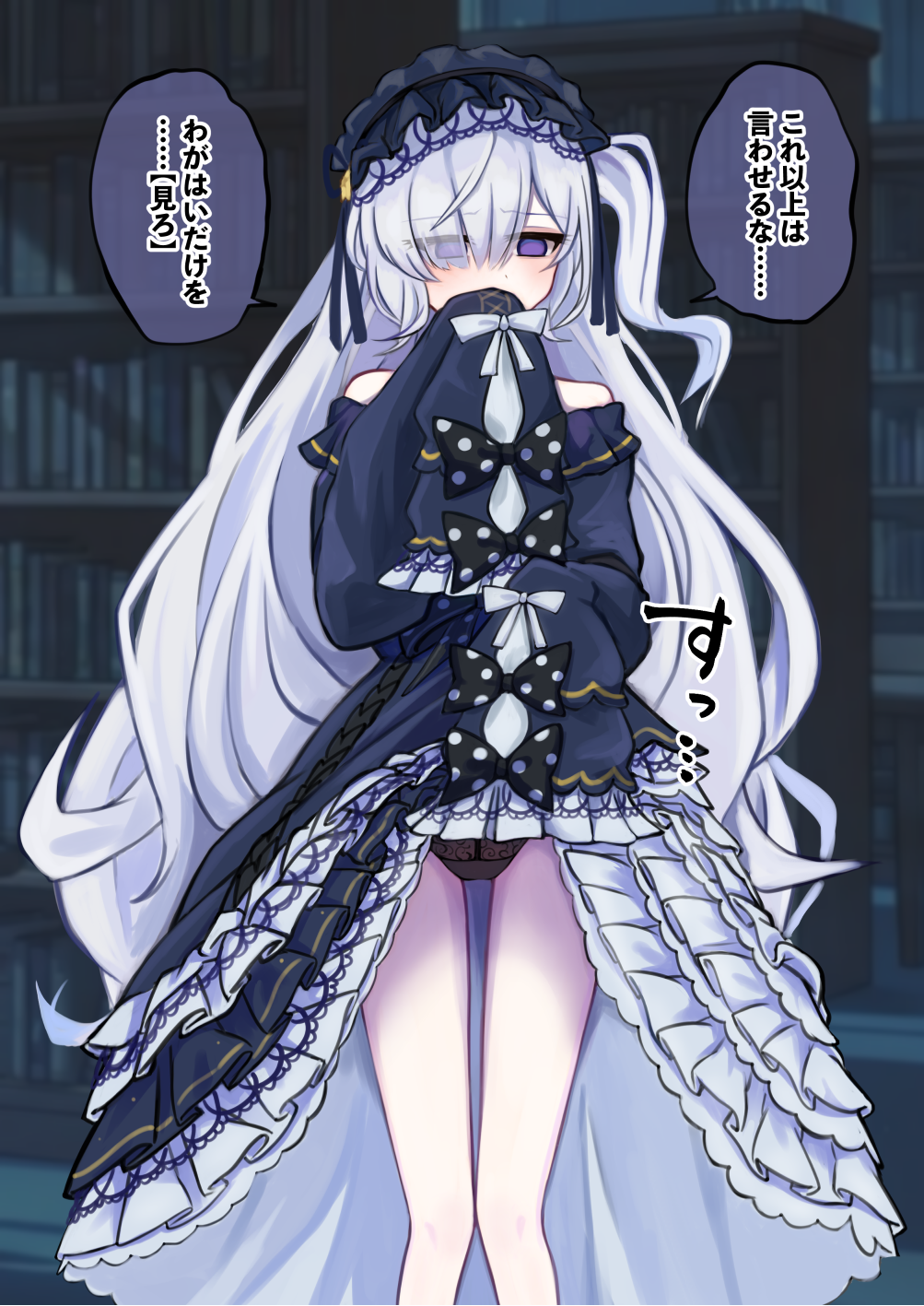 Mahou Shoujo No Majo Saiban Rule 34 Image