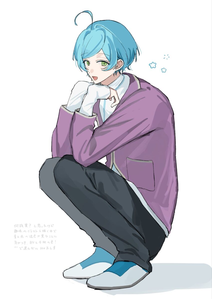 Shinkai Kanata (Ensemble Stars!) Rule 34 Image