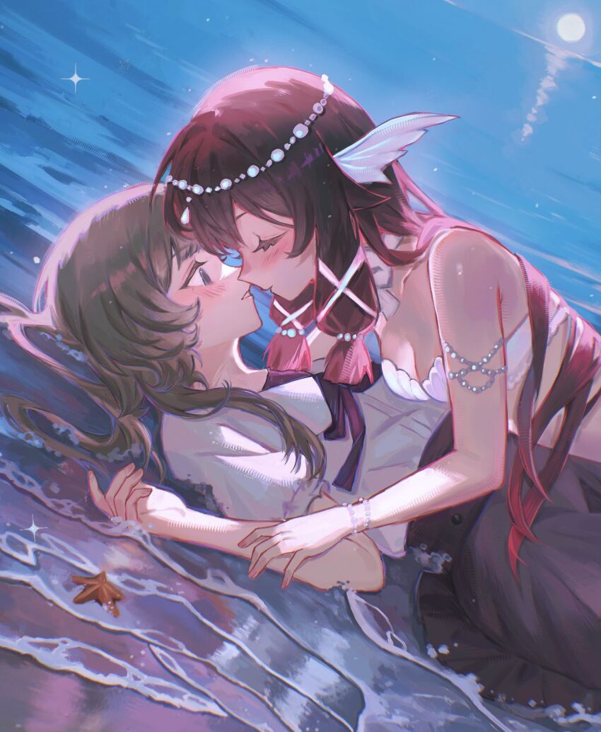 Columbina (Genshin Impact) Rule 34 Image