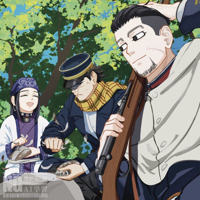 Ogata Hyakunosuke Rule 34 Image