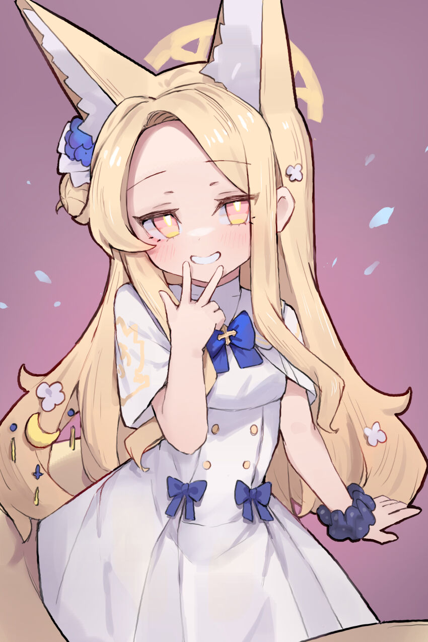 Mika (Blue Archive) Rule 34 Image