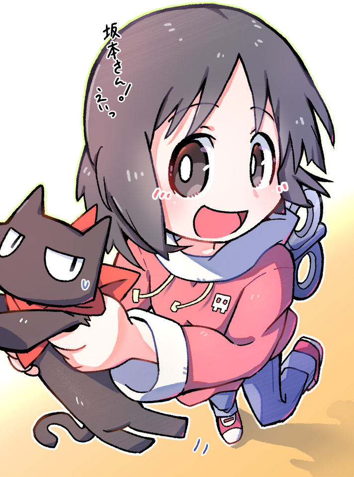 Sakamoto (Nichijou) Rule 34 Image