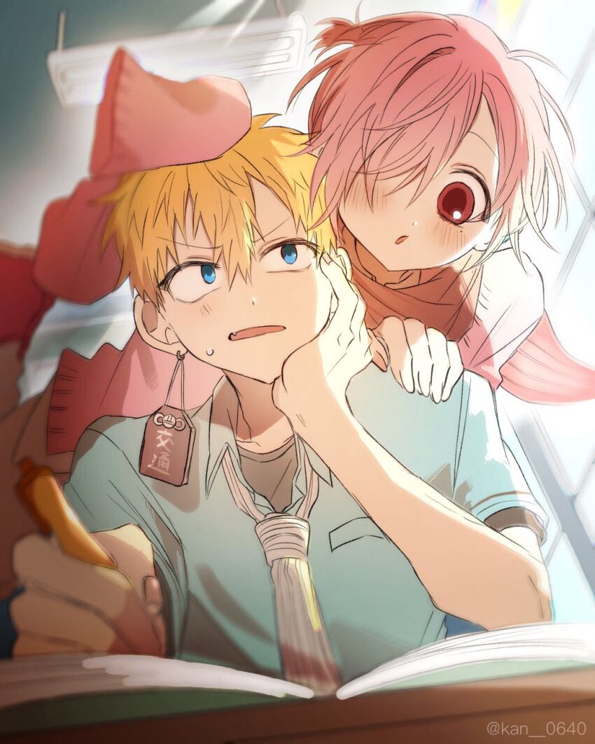 Jibaku Shounen Hanako-Kun Rule 34 Image