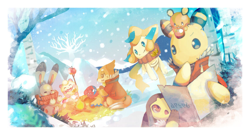 Ampharos (Nintendo) Rule 34 Image