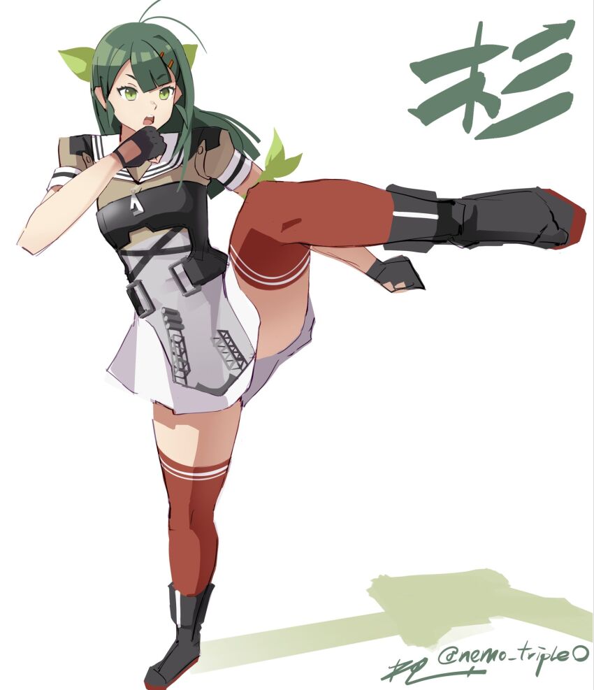 Kantai Collection Rule 34 Image