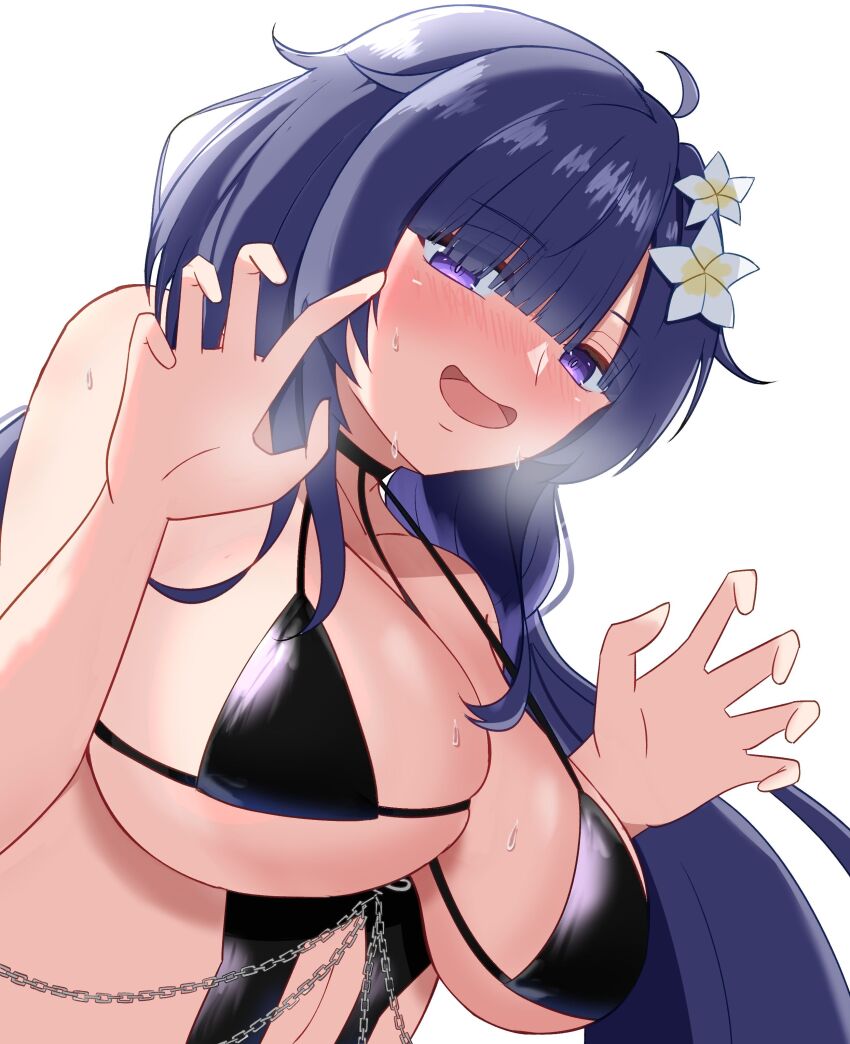 Mogador (Azur Lane) Rule 34 Image