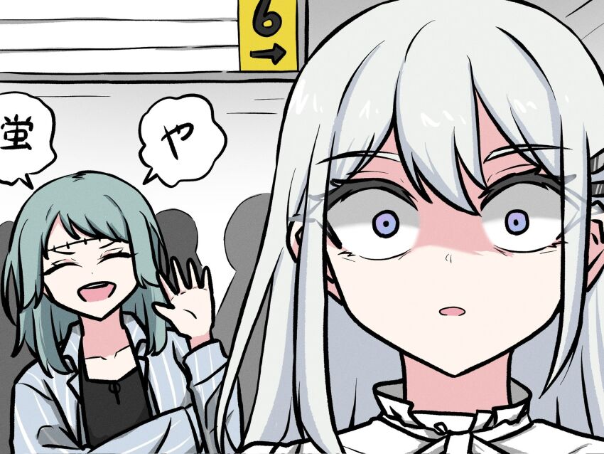 Bang Dream! Rule 34 Image