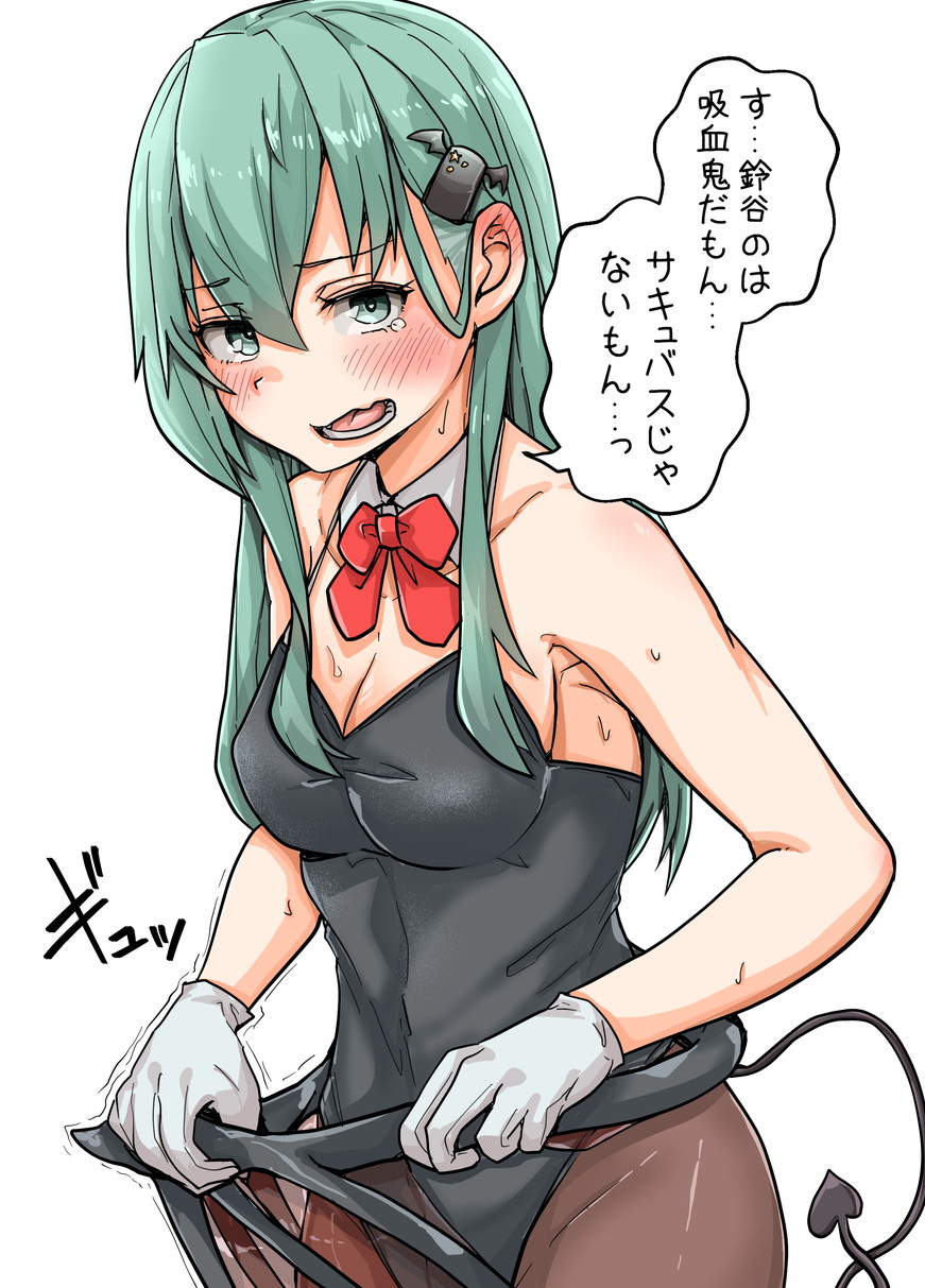 Kantai Collection Rule 34 Image