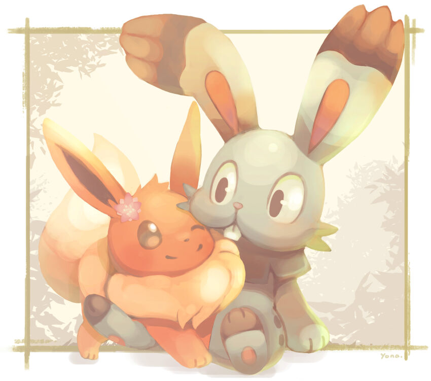 Bunnelby (Nintendo) Rule 34 Image