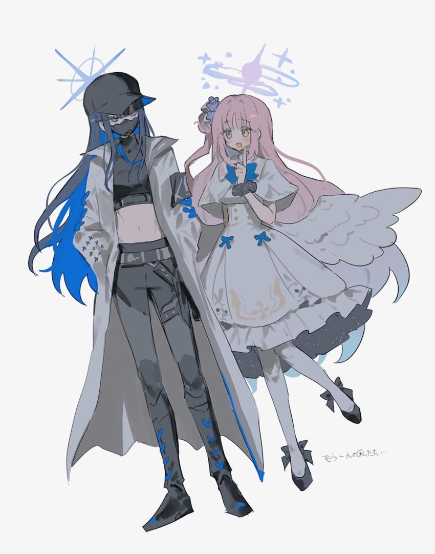 Mika (Blue Archive) Rule 34 Image