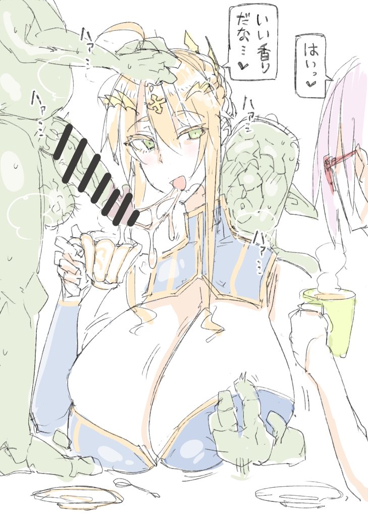 Artoria Pendragon (Fate) Rule 34 Image
