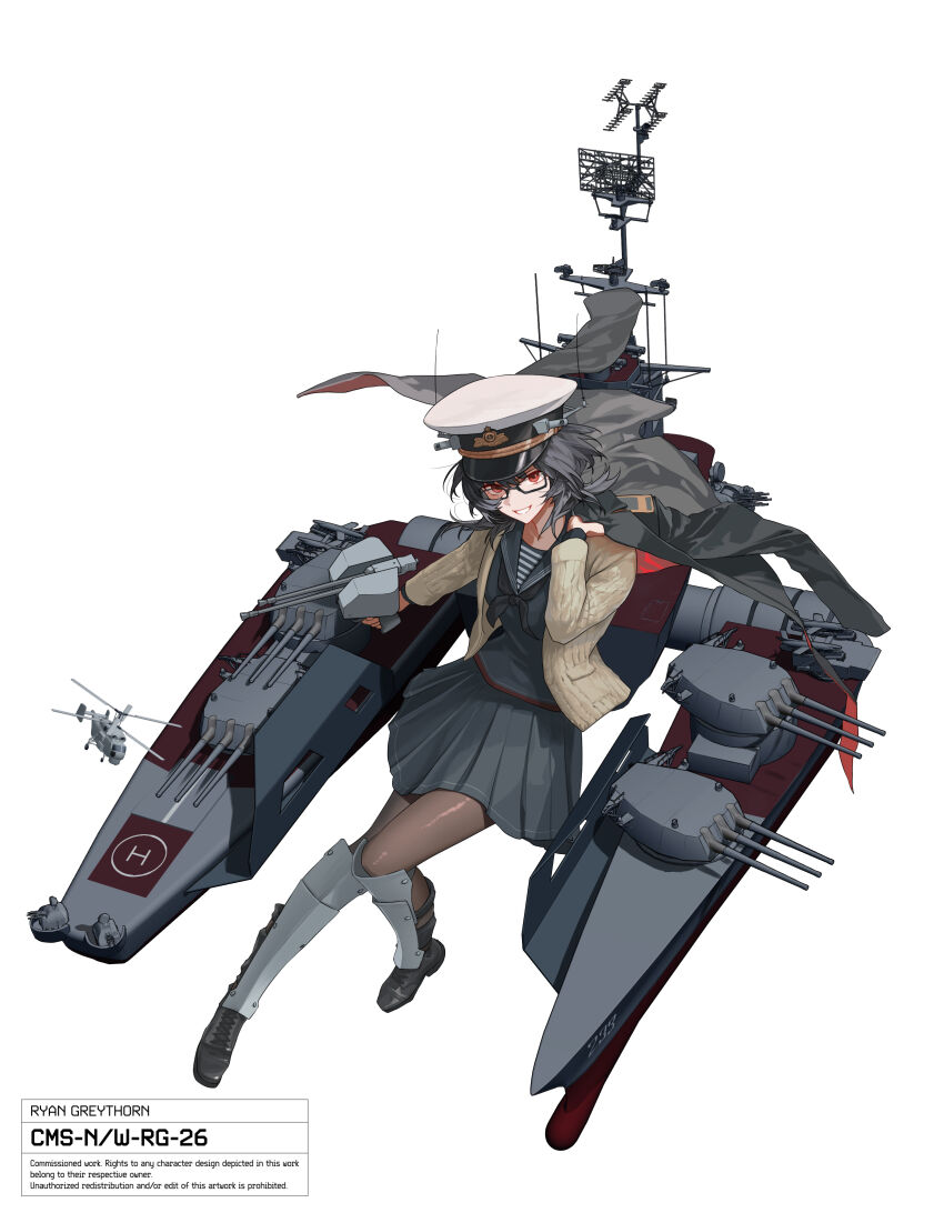 Check Copyright Rule 34 Image
