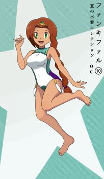 Star (Symbol) Rule 34 Image