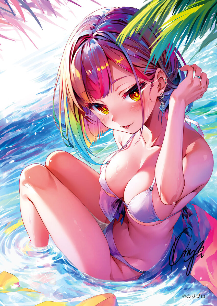 Indie Virtual Youtuber Rule 34 Image