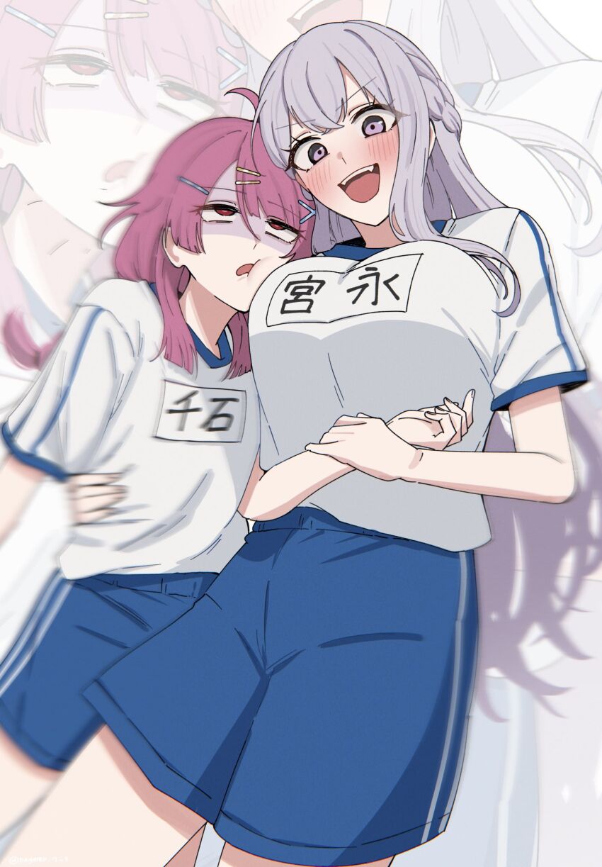 Miyanaga Nonoka (Bang Dream!) Rule 34 Image