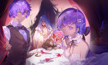Azrael (Fate) Rule 34 Image