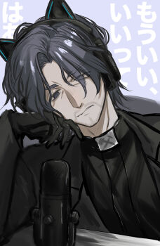 The Chaplain (Project Moon) Rule 34 Image