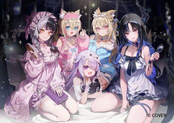 Fuwawa Abyssgard (Pajamas) Rule 34 Image