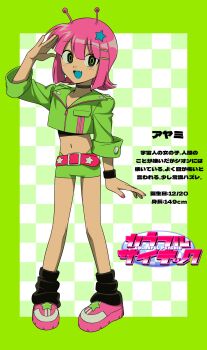 Ayami (Enaic31) Rule 34 Image
