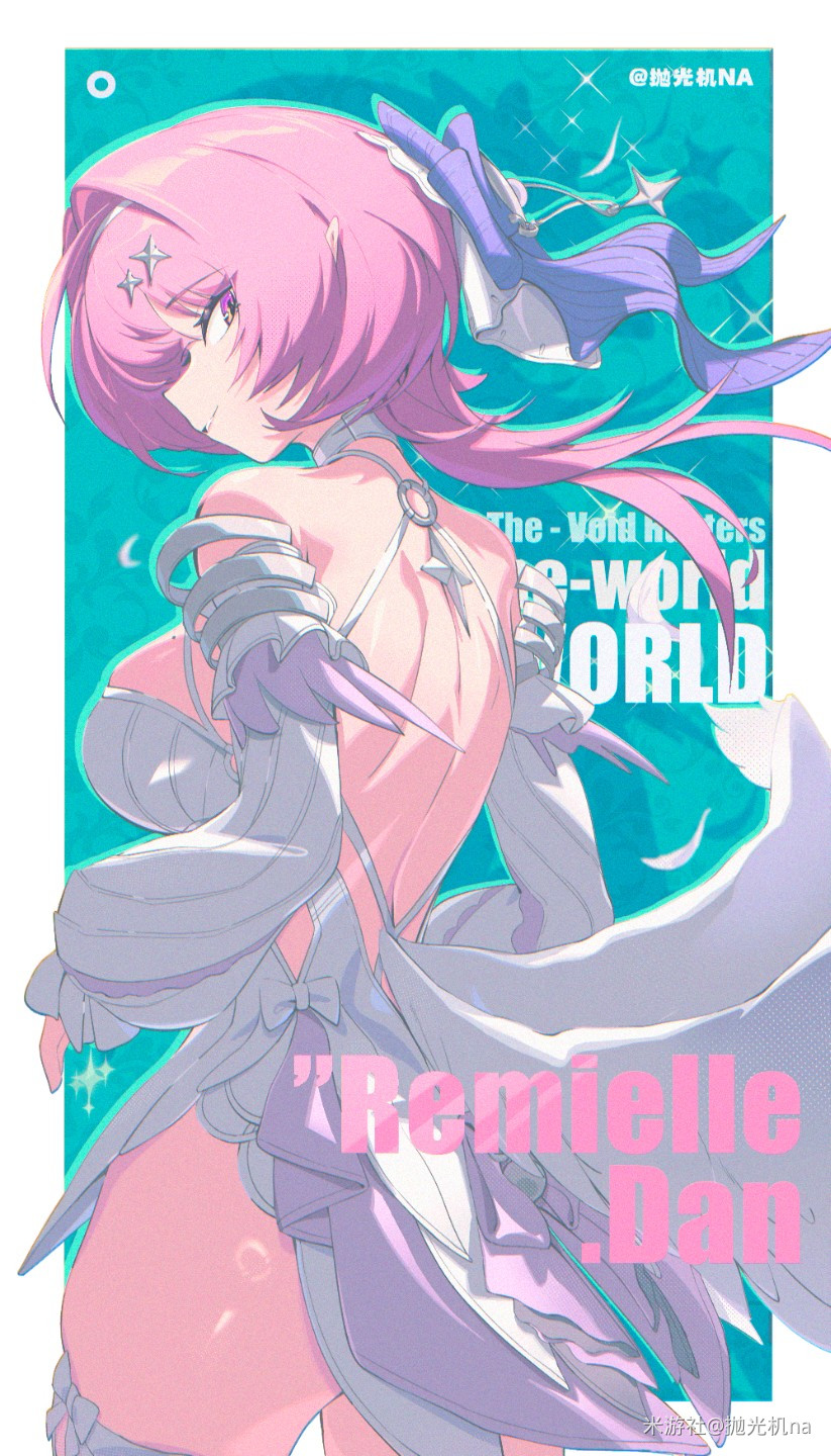 Remielle Dan (Zenless Zone Zero) Rule 34 Image