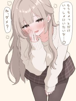 Post 33525807705
