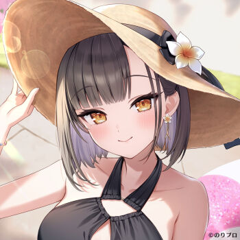 Tsukudani Norio (Vtuber) Rule 34 Image