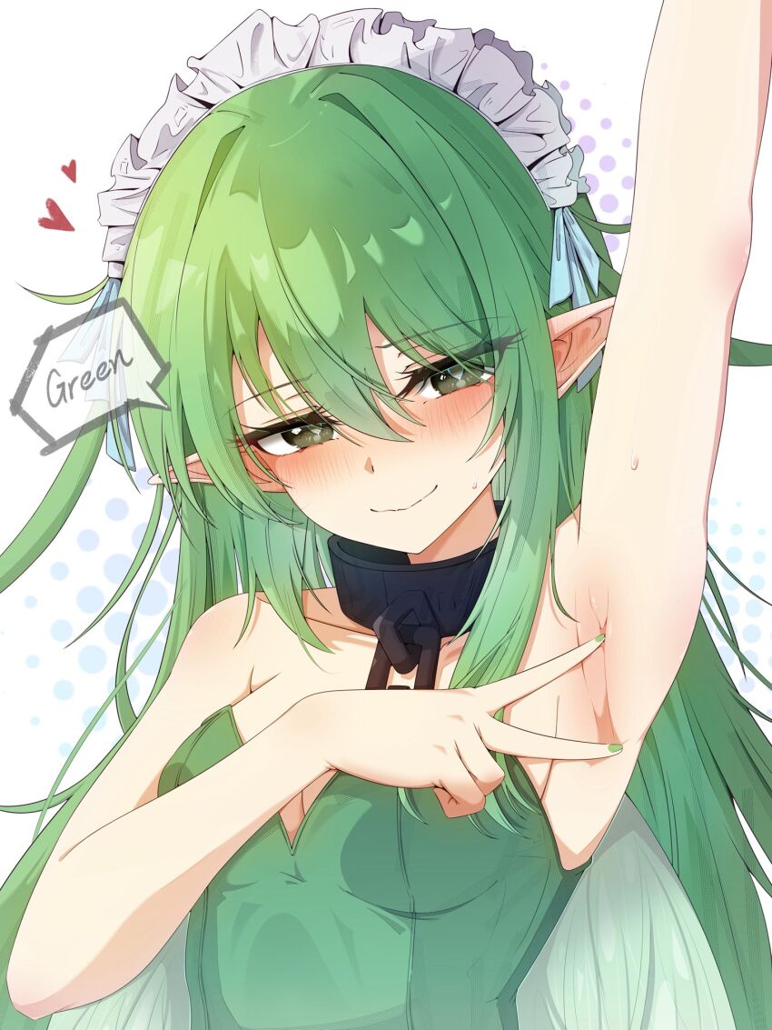 Leaf (Black Souls) Rule 34 Image
