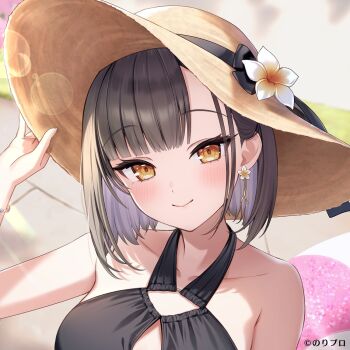 Tsukudani Norio (Vtuber) Rule 34 Image
