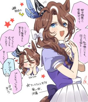 Madori (Sayuri5) Rule 34 Image