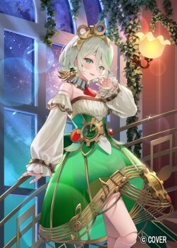 Cecilia Immergreen (1st Costume) Rule 34 Image