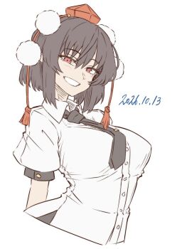 Kuro Goma (Kakkou11) Rule 34 Image