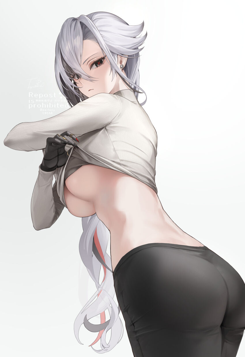 Arlecchino (Genshin Impact) Rule 34 Image