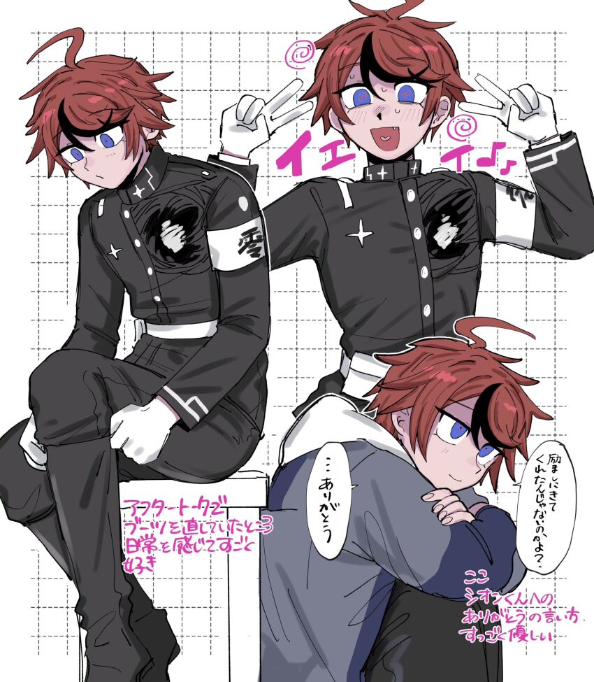 The Hundred Line -Last Defense Academy- Rule 34 Image