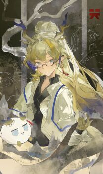 Dragon Bean (Arknights) Rule 34 Image