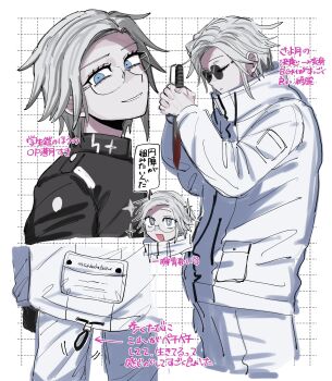 2nd Scenario (Hundred Line) Rule 34 Image