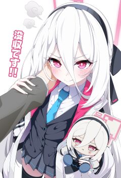 Kei (Blue Archive) Rule 34 Image